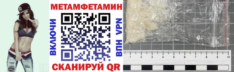 АМФ 98%  купить наркотики цена  Северодвинск 