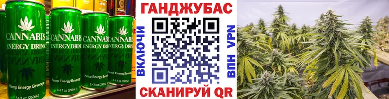 Canna-Cookies конопля сколько стоит Северодвинск