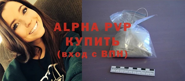 скорость Елабуга