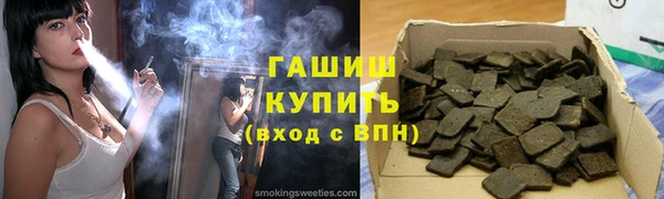 apvp Алзамай