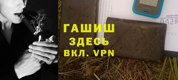 ECSTASY Аркадак