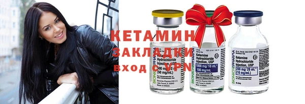 ECSTASY Аркадак
