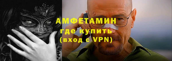 apvp Алзамай