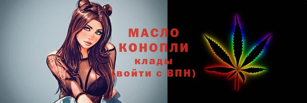 a pvp Зеленокумск