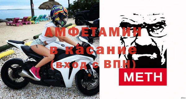 ECSTASY Алексин