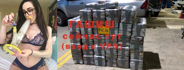 герыч Алексеевка