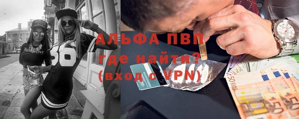 ECSTASY Алексин
