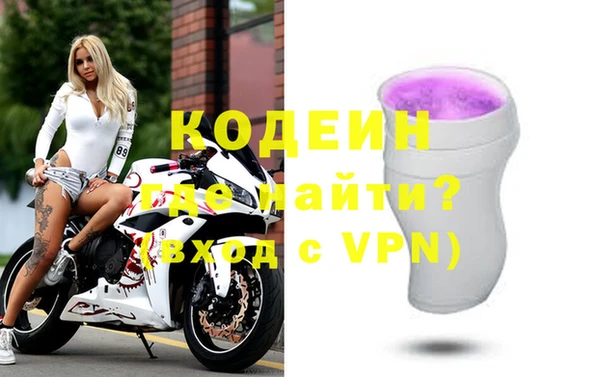 apvp Алзамай