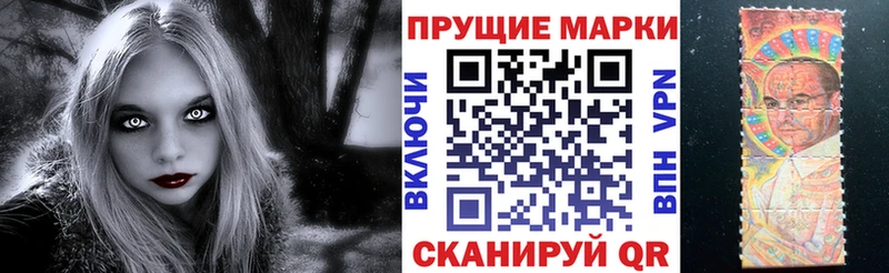 omg ТОР  Северодвинск  Марки 25I-NBOMe 1,8мг 